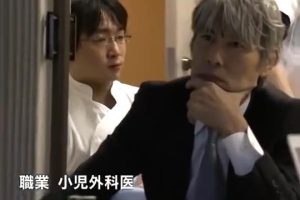 行家本色(258) 小儿外科医师 山高笃行 [日语中日双字]