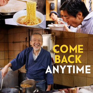 四季拉面物语 Come Back Anytime 2021[日语中字]