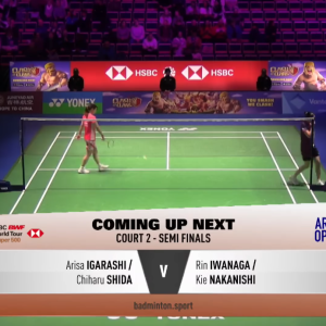 2025年 北极公开赛 SF 五十岚有纱&志田千阳[日本] vs [日本]岩永铃&中西贵映