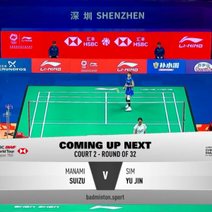 2025年 李宁中国大师赛 R32 水津爱美[日本] vs [韩国]沈有振