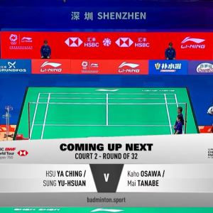 2025年 李宁中国大师赛 R32 许雅晴&宋祐媗[中国台北] vs [日本]大泽佳步&田部真唯