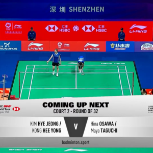 2025年 李宁中国大师赛 R32 金慧贞&孔熙容[韩国] vs [日本]大泽阳奈&田口真彩