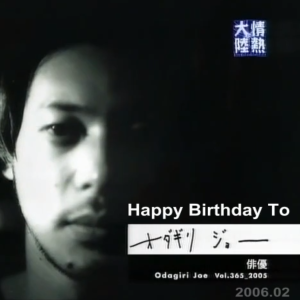 情热大陆 小田切让[日语中字]