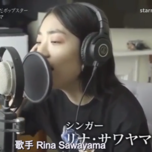 情热大陆 日裔女歌手Rina Sawayama [日语中字]