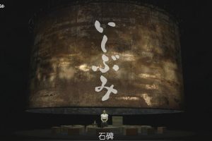 石碑 广岛二中一年生全灭记录[日语中字]