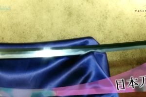 和之美(03)日本刀 [日语中日双字]