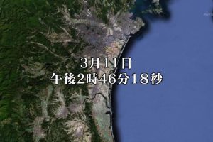 大海啸 浩劫生死录[日语无字]