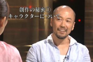 井上雄彦 创作的秘密 [日语无字]