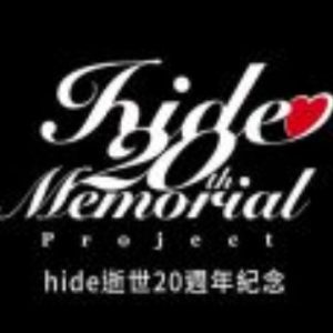 来春之约 hide的生与死[日语中字]