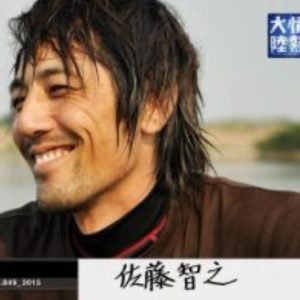 情热大陆 淡水鱼研究家 佐藤智之[日语中日双字]