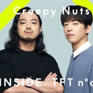 情热大陆 Creepy Nuts [日语中字]