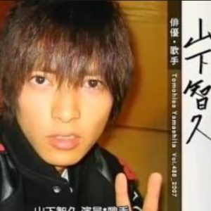 情热大陆 山下智久 [日语中字]