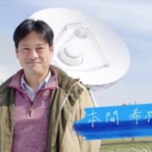 情热大陆 拍摄黑洞的十年 天文学者本间希树 [日语中字]