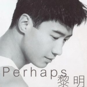 黎明2005 – PERHAPS·传奇版[环球][WAV+CUE]