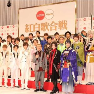 第69回[2018年] NHK红白歌合战