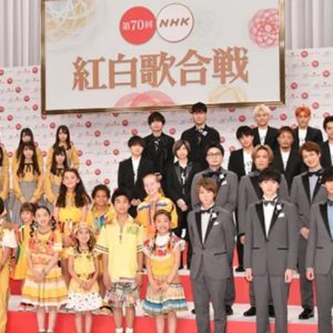 第70回[2019年] NHK红白歌合战