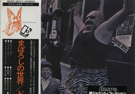 大门乐队TheDoors 1967-9 – Strange Days[WAV+CUE]