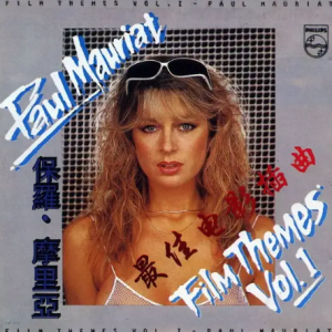 PaulMauriat-《最佳电影插曲》(FilmThemes3CD-1)[WAV+CUE]
