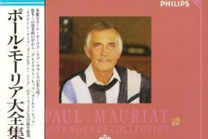 Paul Mauriat – Love Sounds Collection  4CD BOX ( 1990 Japan Press, Nippon Fhonogram PHCA 3001-4 )[FLAC+CUE]