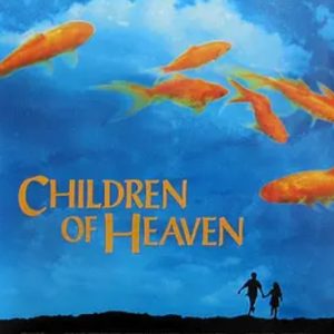 小鞋子 بچه های آسمان (1997)