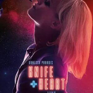 刺心 Un couteau dans le cœur (2018)