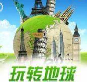 玩转地球[13集][央视译制纪录片][国语中字][720P]