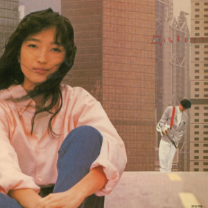 风之GROUP.1989 – 迷城少女心（2010年环球复黑版）[宝丽金][WAV+CUE]