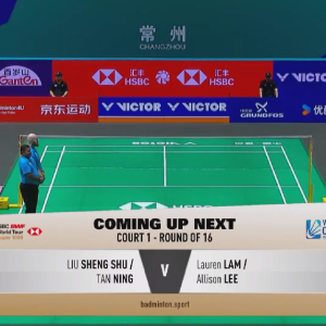 2025年 中国公开赛 R16 刘圣书&谭宁[中国] vs [美国]林劳伦&艾莉森