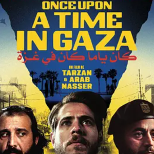 加沙往事 Once Upon a Time in Gaza (2025)