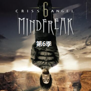 克里斯·安吉尔的街头魔术 Criss Angel Mindfreak [第六季共6集][英语无字][1080P]