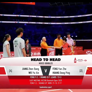 2025年 汇丰世界羽联世界巡回赛总决赛 F 蒋振邦&魏雅欣[中国] vs [中国] 冯彦哲&黄东萍