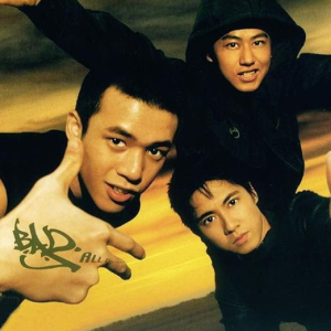 B.A.D.2001 – ALL IN[EMI百代][FLAC分轨]