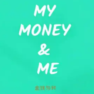 金钱与我 My Money & Me [6集][原声中字][1080P]