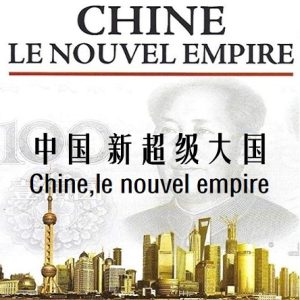 中国 新超级大国 Chine,le nouvel empire 2013 [全3集][原声配音中德双字][720P]