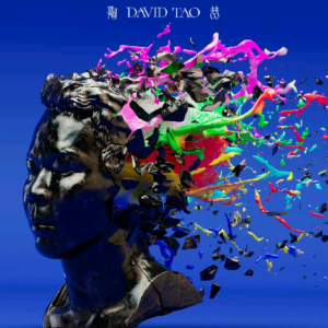 陶喆2025 – STUPID POP SONGS[StreetVoice][FLAC分轨]