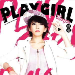 刘忻2013 – 花花女孩[天娱传媒][FLAC分轨]