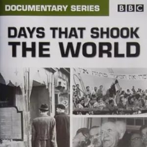 以色列的诞生 The Birth of Israel 2008年 [全1集][BBC纪录片]