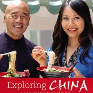 发现中国 美食之旅 Exploring China A Culinary Adventure 2012年[全4集][英语中字][BBC纪录片]