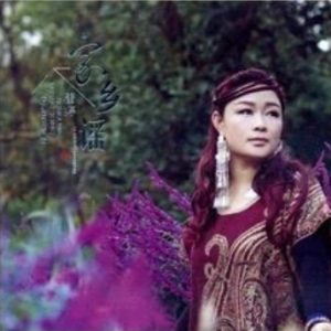 雷婷《家乡谣(原音母版直刻)》[WAV+CUE]