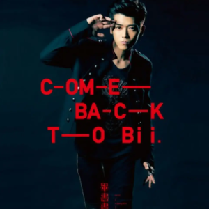 毕书尽2013 – COME BACK TO Bii[福茂][FLAC分轨]