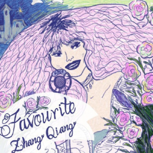 张蔷2021 – My favorite 我最宝贵的[力群芬芳][FLAC分轨]