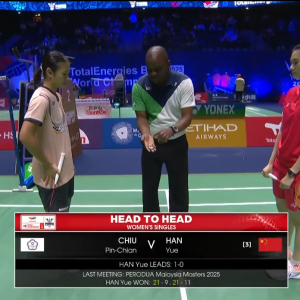 2025年 世界锦标赛 R64 邱品蒨[中国台北] vs [中国]韩悦