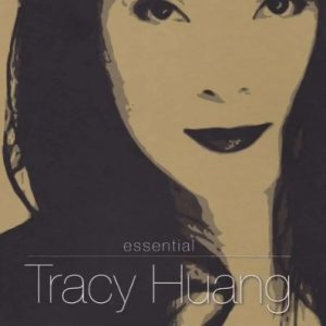 黄莺莺2010 – ESSENTIAL·英文精选 4CD[EMI百代][WAV+CUE]