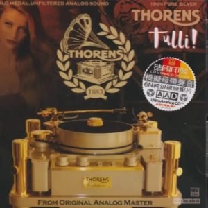 ABC德国制 -《终极模拟无敌天碟》6N纯银镀膜[MP3]