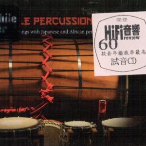 超大动态试音碟 -《CIRCLE PERCUSSION太鼓王》[WAV+CUE]
