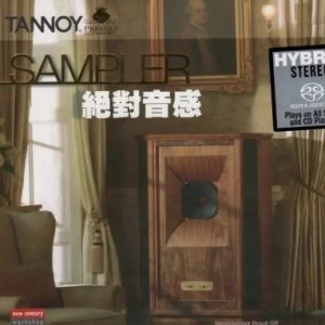 天朗Tannoy -《绝对音感1》SACD综合示范精选[ISO]