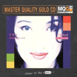 李蕙敏1994 – Debut（2024MQG限量版）[乐意唱片][WAV+CUE]