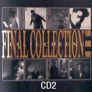 张国荣 – Final Collection Disc 2 Virgin Snow(限量珍藏版)2005[WAV+CUE]