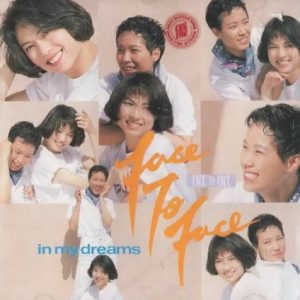 FACE TO FACE1992 – IN MY DREAMS[嘉音][WAV+CUE]