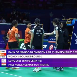 2025年 亚洲锦标赛 宋硕芸&余芊慧[中国台北] vs [印度]普里娅·康根巴姆&阿拉普·米什拉